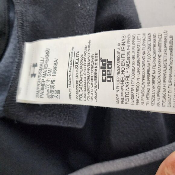 Under Armour Jacket Men's SM Hooded Storm Full Zip Water Resistant Style 1248589 - Picture 10 of 12